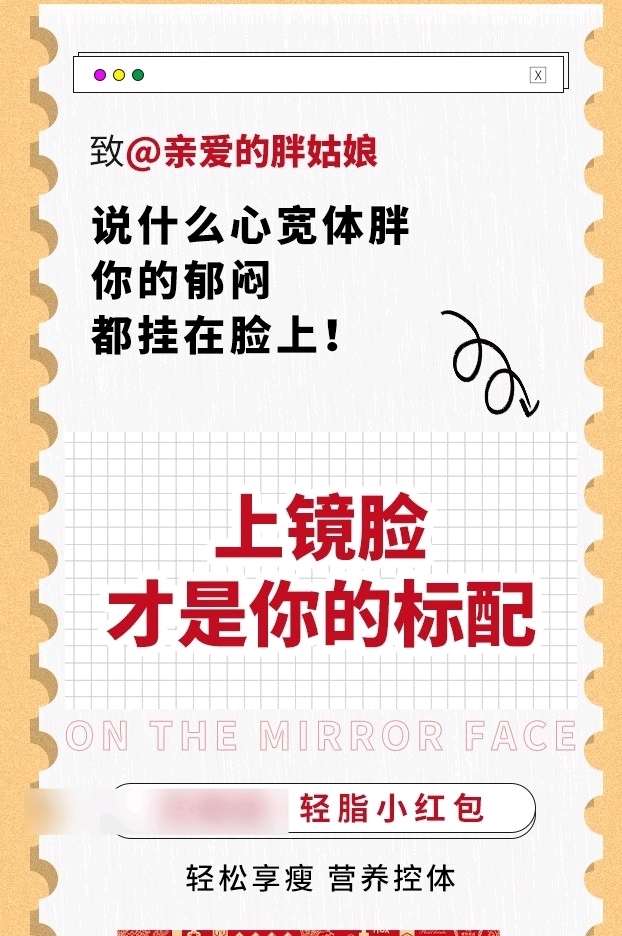 个人中心|话题 - 小猪导航 - 社交电商行业全国微信群二维码导航平台大全