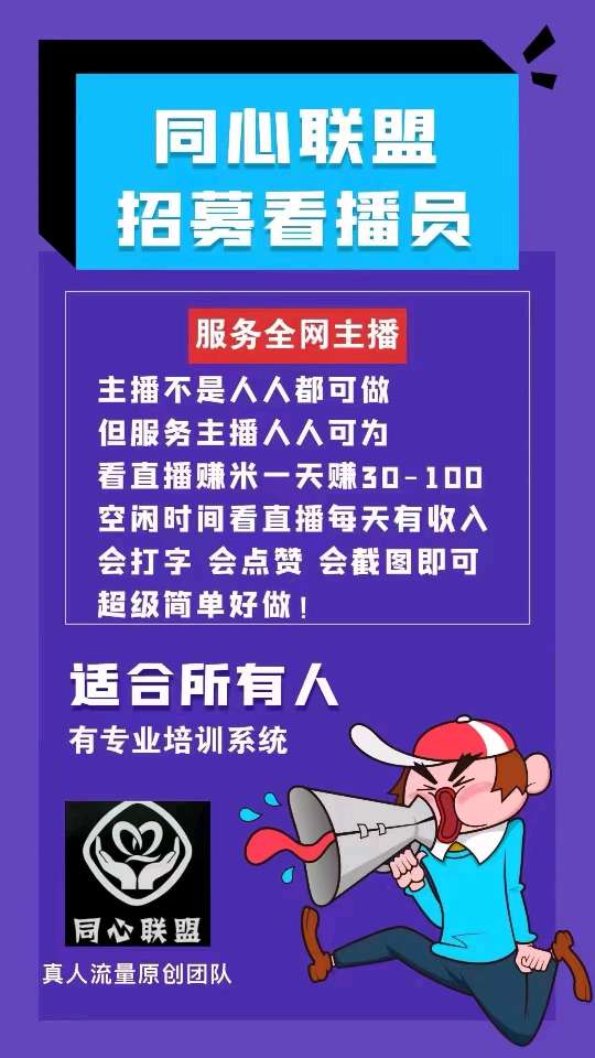 个人中心|话题 - 小猪导航 - 社交电商行业全国微信群二维码导航平台大全