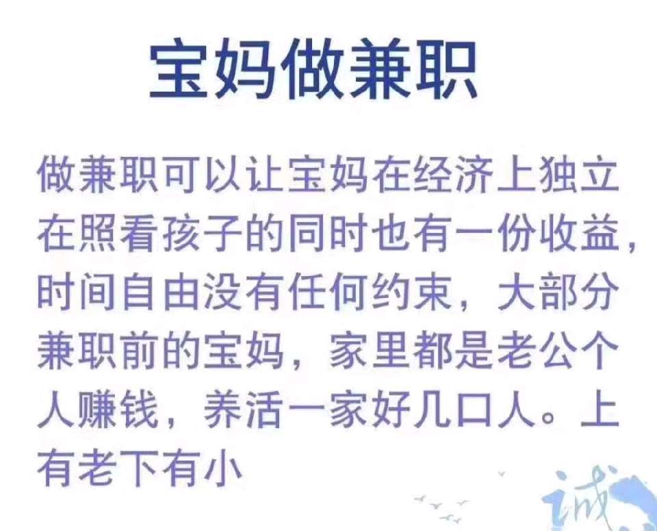 个人中心|话题 - 小猪导航 - 社交电商行业全国微信群二维码导航平台大全