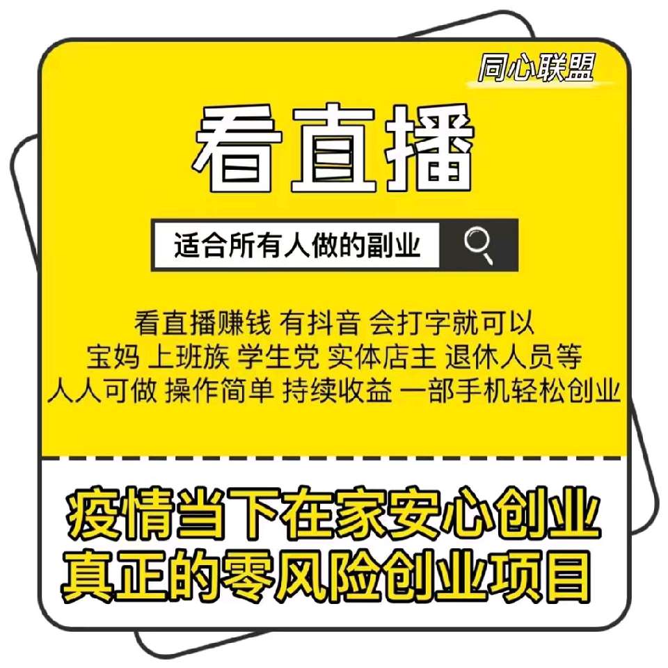 个人中心|话题 - 小猪导航 - 社交电商行业全国微信群二维码导航平台大全