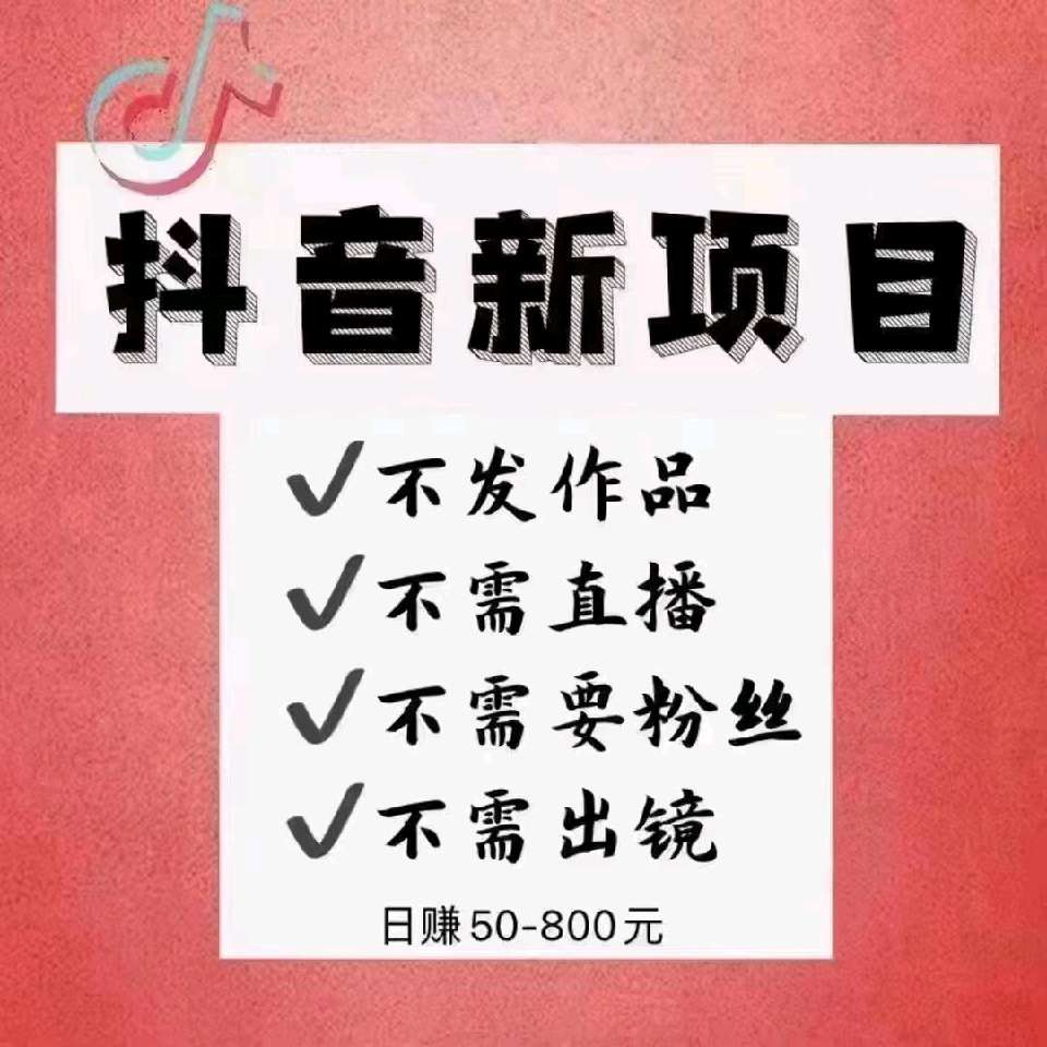 个人中心|话题 - 小猪导航 - 社交电商行业全国微信群二维码导航平台大全