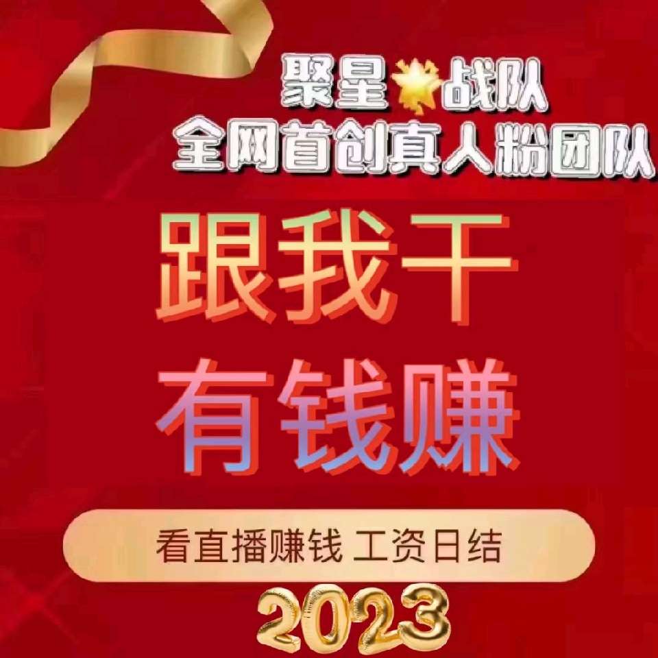 个人中心|话题 - 小猪导航 - 社交电商行业全国微信群二维码导航平台大全