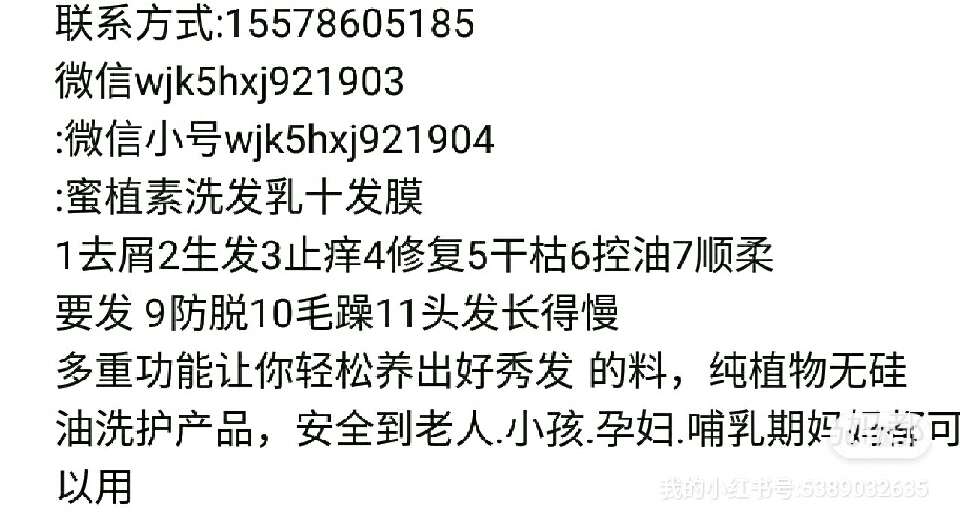 个人中心|话题 - 小猪导航 - 社交电商行业全国微信群二维码导航平台大全