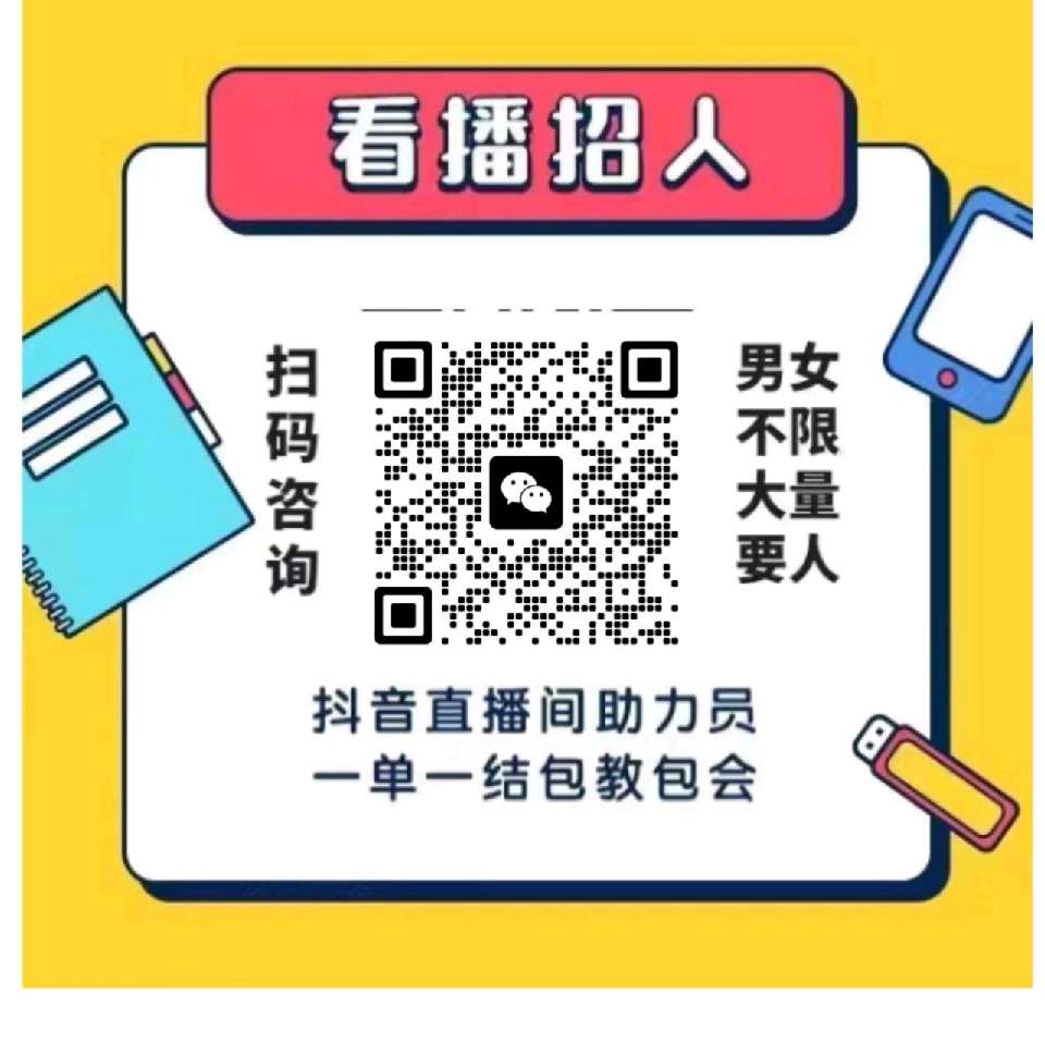 个人中心|话题 - 小猪导航 - 社交电商行业全国微信群二维码导航平台大全