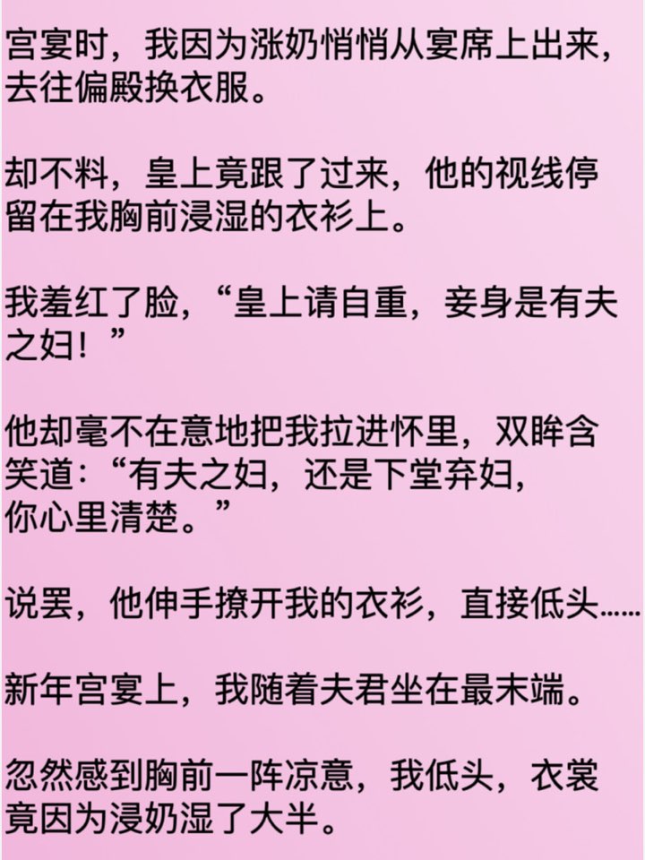 个人中心|话题 - 小猪导航 - 社交电商行业全国微信群二维码导航平台大全