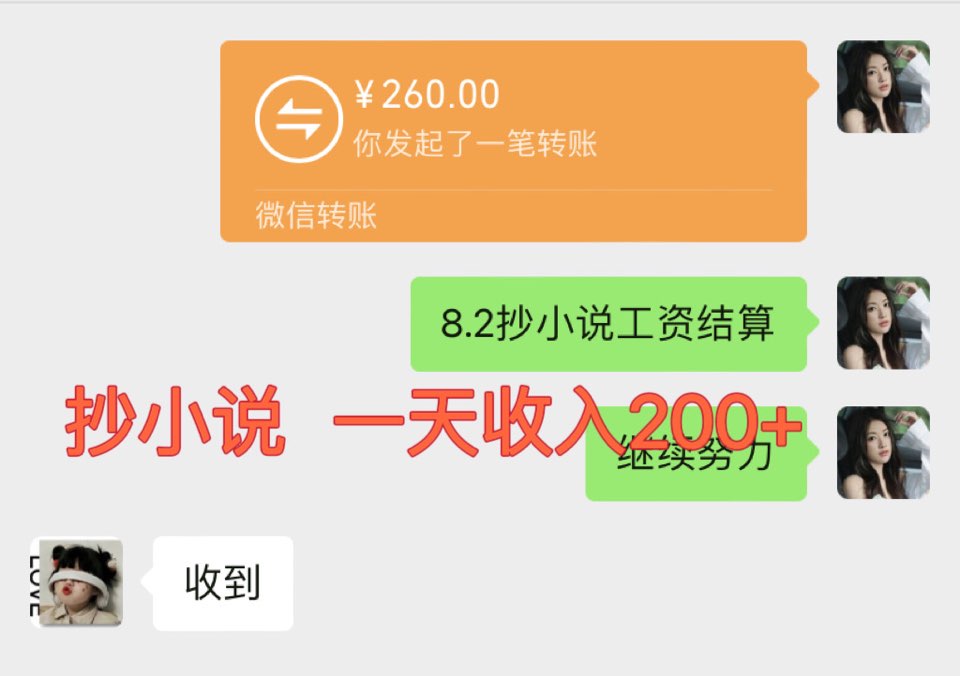 个人中心|话题 - 小猪导航 - 社交电商行业全国微信群二维码导航平台大全