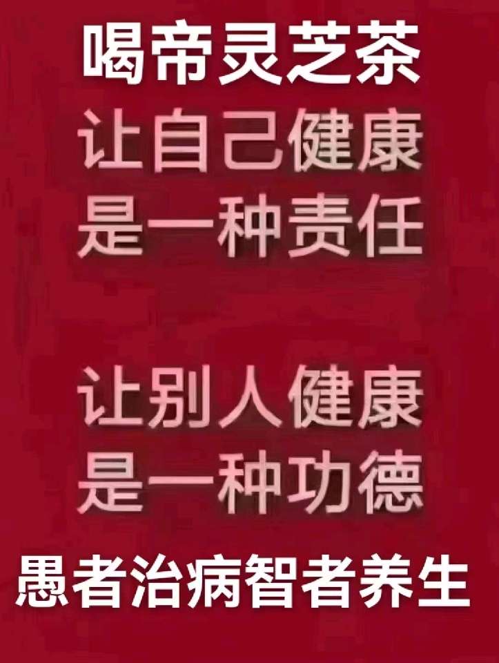 个人中心|话题 - 小猪导航 - 社交电商行业全国微信群二维码导航平台大全