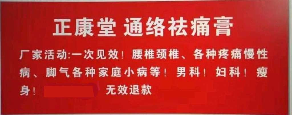 个人中心|话题 - 小猪导航 - 社交电商行业全国微信群二维码导航平台大全