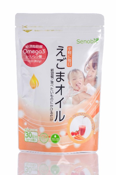 senobi赛诺比,senobi赛诺比苏子油 日本原装进口  Omega3含量高达63以上 - 小猪导航 - 社交电商行业全国微信群二维码导航平台大全